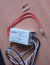 Shelet UV ultraviolet germicidal lamp Electronic ballast Photolysis waste gas and waste water special rectifier