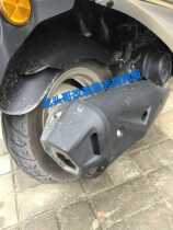 Longtou Ge Modified Yazhi 110 EFI Pedal Motorcycle Mud Blower