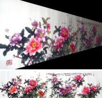 (Art Gallery Calligraphy) C23279 National Painting Writing Flowers and Birds Boutique Peony Fugui Chart (Six Feet Open Two)