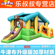 Uncle Le Childrens Family Playground Indoor Equipment Small Trampoline Home Childrens Indoor Naughty Fort