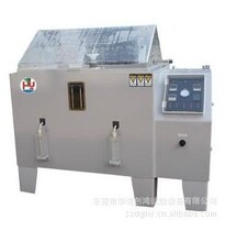  Salt spray test chamber Salt spray corrosion tester Salt spray machine 60L 90L 120L one year warranty