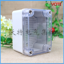 80 * 110 * 70 transparent cover waterproof case PC plastic security junction box waterproof electrical box with grid base plate