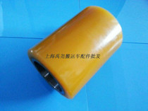 Load-bearing wheel Hangzhou fork force Electric fork wheel accessories load-bearing wheel front wheel polyurethane PU small wheel 85*120