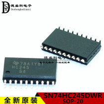 SN74HC245DWR original imported silk screen HC245 SMD SOP-20 logic chip
