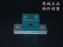 Lightweight plastic hexagon socket extended bottom plate pipe clamp wall installation pipe clamp oil pipe Marine pipe clamp 6~60