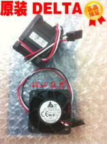  Original Delta 4028 FFB0412VHN DC12V 0 24A-6D23R Switch server fan