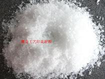 Snow powder blowing snowflakes fake snowflakes artificial snowflakes artificial snowflakes artificial fake snow window display snow scene