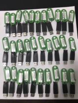 VPRO-MAX-USB 9 0 version original fake one penalty ten open value added invoice 16:15500 Invoicing