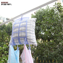 Japan new drying pillow clip Toy drying rack Practical drying pillow rack Double hook drying rack Pillow drying clip