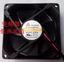 Y S TECH Wonsan FD248025EB-N 24V 0 23A 8CM 8025 converter cooling fan