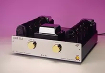 The British EAR 8L6 combined amplifier with a combined amplifier