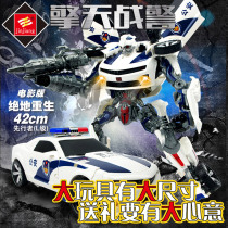 Genuine bumblebee sound and light version large 42cm car robot Sky police fit boy manual toy