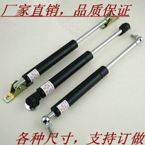 Factory direct hydraulic rod gas spring car compression support buffer pneumatic rod Hydraulic support rod