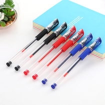 Students use gel pen Korean creative red and black blue pen signature pen business stationery Learning Office pen Black