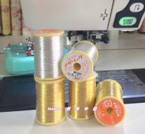 Japan Fujik (gold and silver thread) machine sewing hand embroidered beaded cross stitch decorative French embroidery