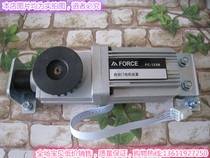Fuji FORCE automatic door motor FC-125B type induction door square motor Panasonic automatic door universal motor