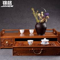 Jinge storage tea tray set kung fu tea set Huanghua pear solid wood storage small mahogany tea tray tea table