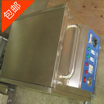 Factory direct sales stage small dry ice machine 3000W small dry ice machine smoke machine dry ice smoke machine Wedding dry ice machine