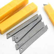 Japanese steel A- 80 blade medium knife blade small tool knife replacement blade utility knife blade