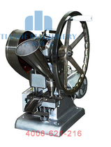  Single stamping sheet machine TDP-1 5T aluminum alloy tablet press Chinese herbal medicine production machine Tablet forming machine