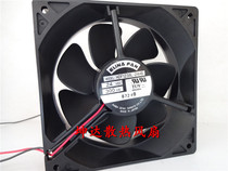 Original Japanese ELINA FAN 12cm 12038 24V 300MA HDF1238L-24HB