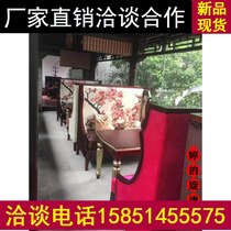 New Chinese Hotel Club talks sofa modern restaurant double sofa Teahouse meeting guest high back new Chinese sofa