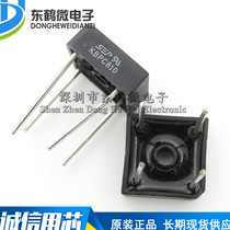 Square Bridge stack KBPC810 8A 1000V in-line single-phase rectifier Bridge