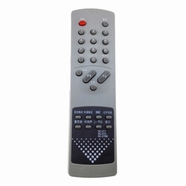 Old HD TCL Ace TV Remote Control RC-071 RC-075 RC-078B