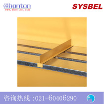 Isolation Bracket) Fire Cabinet Isolation Bracket _Sysbel Safety Cabinet Chemicals Isolation Bracket WASD3045