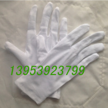 Cotton sweat cloth industrial gloves ribbed mechanical protection electronics factory thin cotton yarn White etiquette electrostatic work gloves