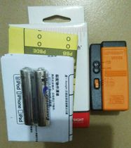 U1117A 100 m Bluetooth adapter USA is Germany (formerly Agilent) absolutely New