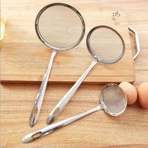 Stainless steel net ultra-fine mesh residue filter screen colander filter oil spill spoon oil filter fried decocting filter