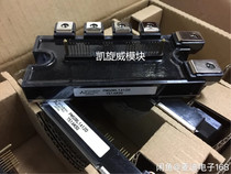 Off-the-shelf PM50RL1A120 PM75RLA120 PM75RL1A120