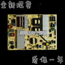 Skyworth 55E780U Power Board 5800-P58ETF-0000 0010 168P-P58ETF-00 01