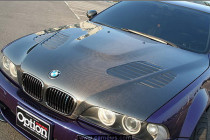 Apply the BMW E39 retrofit M5 of the machine cover GTI open pore retrofit the engine cover a pure carbon fiber] promotion