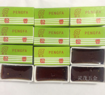 Electric soldering iron flux high quality rosin box Rosin