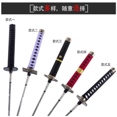 The umbrella sword can be pulled out without a zodiac umbrella long handle umbrella 12 zodiac sword umbrella shading sunscreen and sunny umbrella