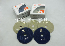 Small sun boutique diamond water mill sheet polished sheet soft mill sheet stone retouching sheet 4 inch 100mm