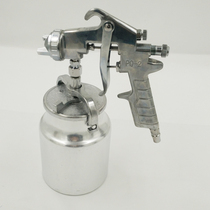 PQ-2 Lower Pot Spray Gun Pneumatic Tools Furniture Spray-painted Spray Guns Large Area Spray-painted Emulsion Paint Spray