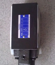 Yuci Oil Research MSB-01-Y-50 Series Superimposed One-way Throttle
