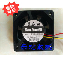 San Ace 60 109R0612D406 12V 0 21A 6025 6CM 3 Wire Chassis Power Fan