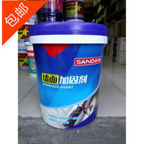 Triple and wall reinforcing agents EW01 water-based wall solid environmental protection osmotic force mildew-proof moisture-proof concrete reinforcement