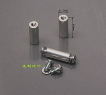 U.S. Screw Aluminum Alloy Isolation Column Circuit Board Isolation Column Fixed Column