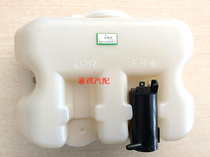 Suitable for Changan Star 2nd generation 2 generations 6382-6399-460-6363 Rain scrapper water jet water spray motor