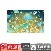 400101540 seabed healing system cure water grass fresh coral whale card sticker double-sided card single-sided card sunscreen