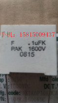 Taiwan Warren safety film capacitors 104J K 0 1uf1000V P27 5MM