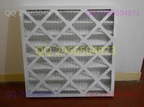  Emerson air conditioning filter DME Stus APC Meran Rilan Helos room precision air conditioning special