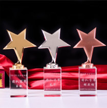 Crystal Trophy Customized Free lettering Trophy Medals Crystal Customized Annual Meeting Crystal Trophy Five-pointed Star