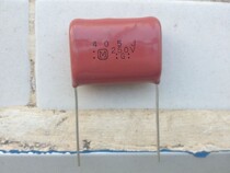 Imported Japanese Panasonic 405J 250VDC foot distance from 30mm