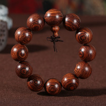 Big leaf Huanghuali Buddha beads bracelet India Vietnam Huanghuali Buddha beads bracelet Rosary Gold wire bracelet 20mm